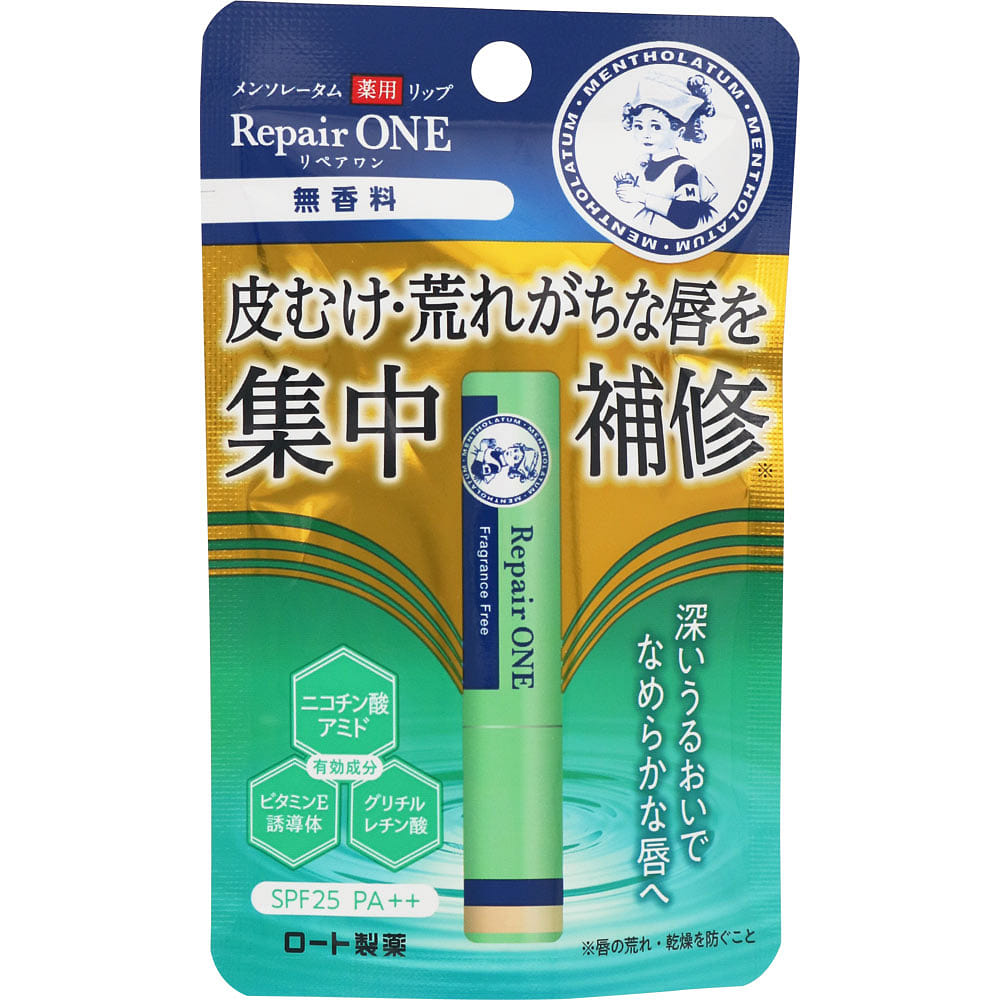 Mentholatum Medicated Lip Repair One 1 count