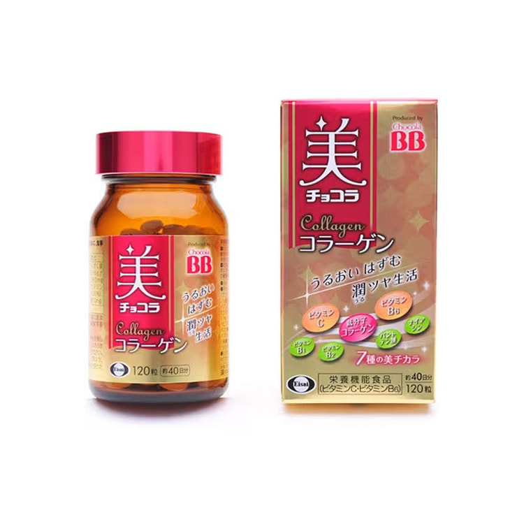 Chocola BB Beauty Chocola Collagen Tablets 120 Tab 120 each