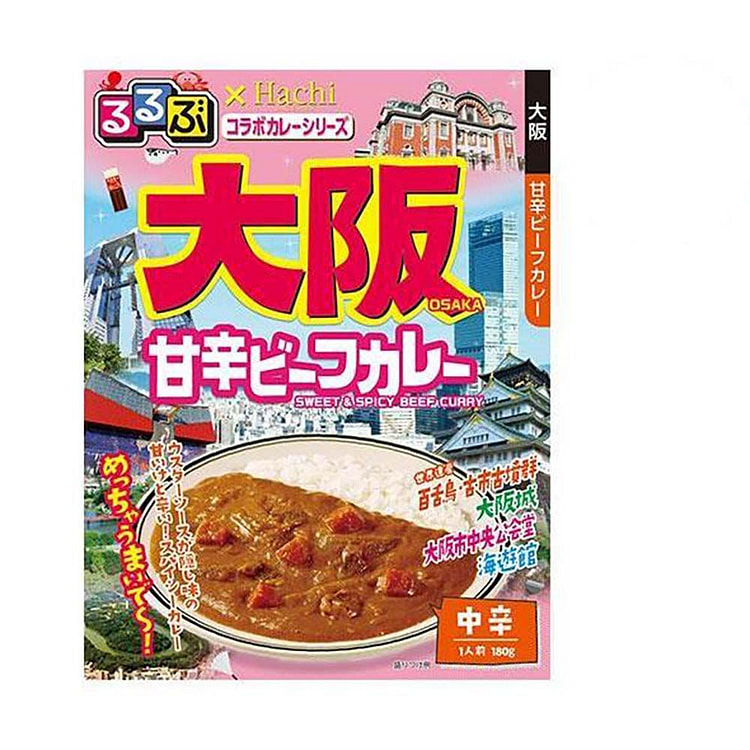大阪甜辣牛肉咖喱速食料理包（中辛） 180g 180 克