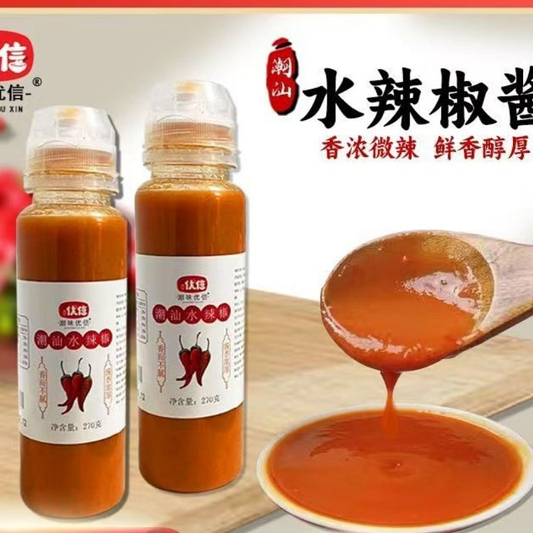 潮汕正宗水辣椒香辣开胃湿辣酱 270 克