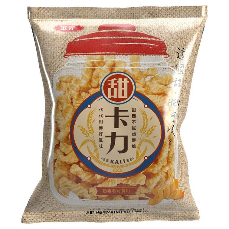 Crispy Roll Chips 55 g