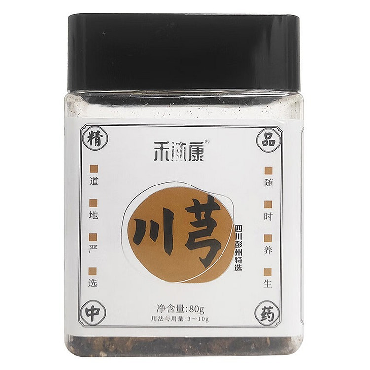 禾沐康 川芎 精选 中药饮片 活血行气 80g/瓶