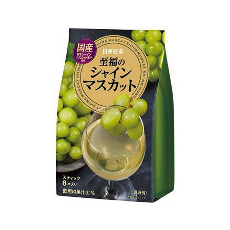 Nitto Black Tea Musk Agate Grape Drink 76g 8 packs 1 each