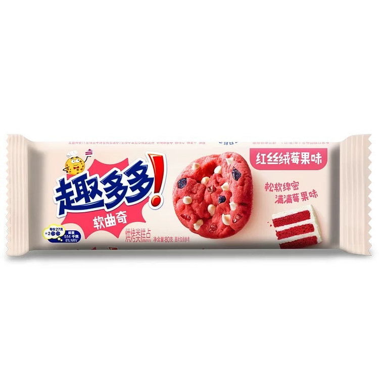 【趣多多】香脆曲奇 红丝绒莓果味 1袋