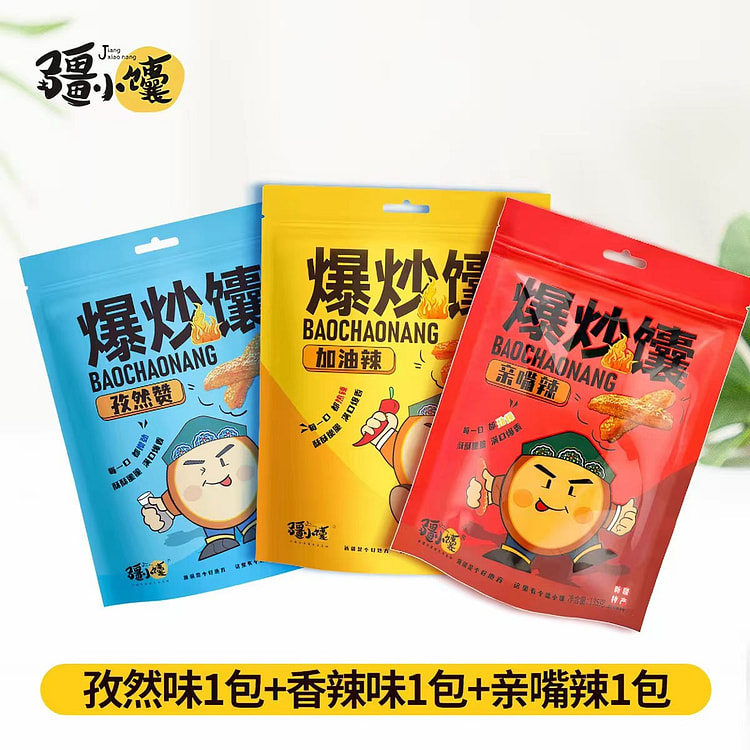bao chao nang 405 g