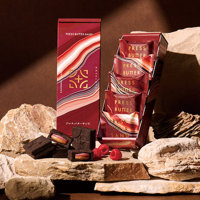 PBS Nhật Bánh Quy Kem Socola Mâm Xôi 5 cái 1 phần