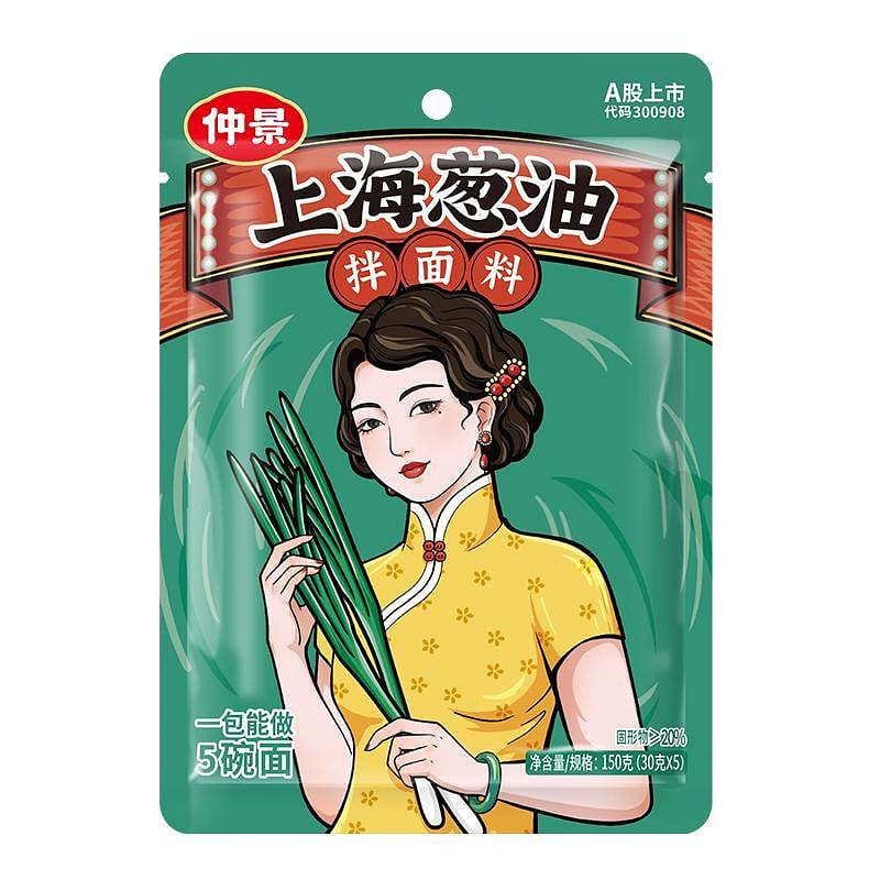 仲景上海葱油拌面酱大瓶30g*5袋 150 克