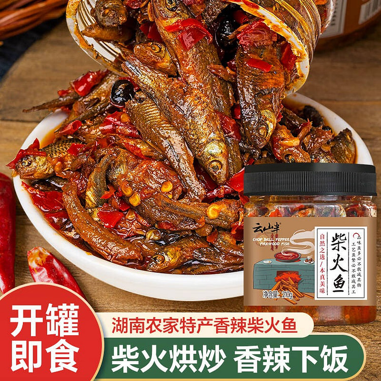 Yunshan Half Firewood Fish Hunan Farmhouse Special