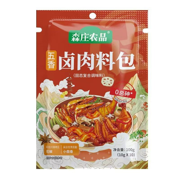 Five spice braised ingredient pack 100g 100 g