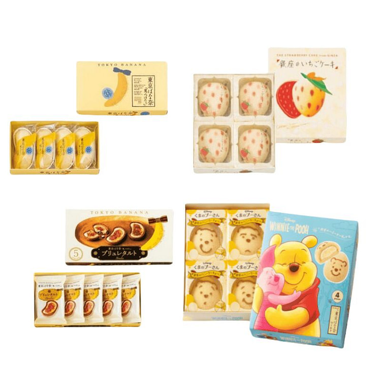 Tokyo Banana Limited The Pooh  Cake Set 17pc