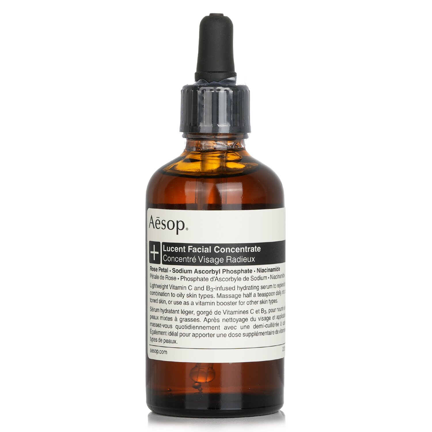 【お値下げしました！】Aesop ルーセント フェイシャル エッセンス 60mL Aesop Lucent Facial Concentrate 60ml/2oz - Weee!