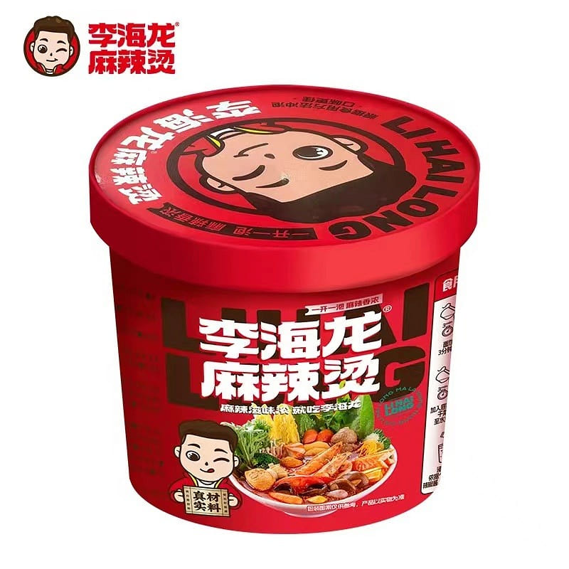 Barreled Spicy Hot Pot ,Slightly spicy 238 g