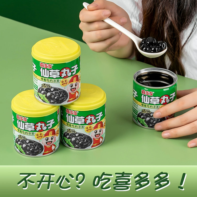 喜多多仙草丸子仙草冻200g*1罐