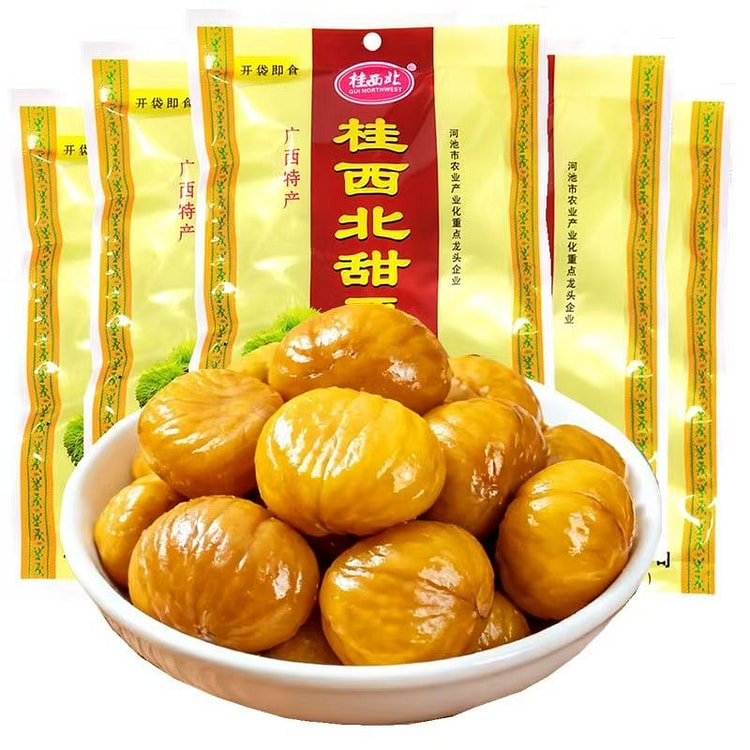 桂西北甜栗去壳板栗仁广西甜栗坚果零食熟制甘即食网红 100 克