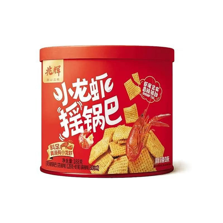 兆辉小龙虾摇锅巴188g*1罐 188 克