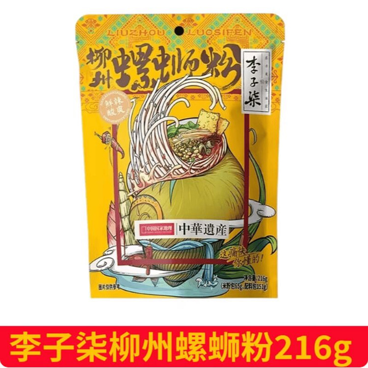 李子柒   螺蛳粉  216g*1袋 216 克