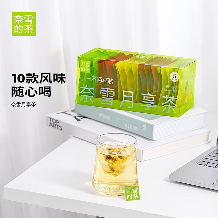 Fruit Flavored Oolong Tea - Multi-Variety Pack