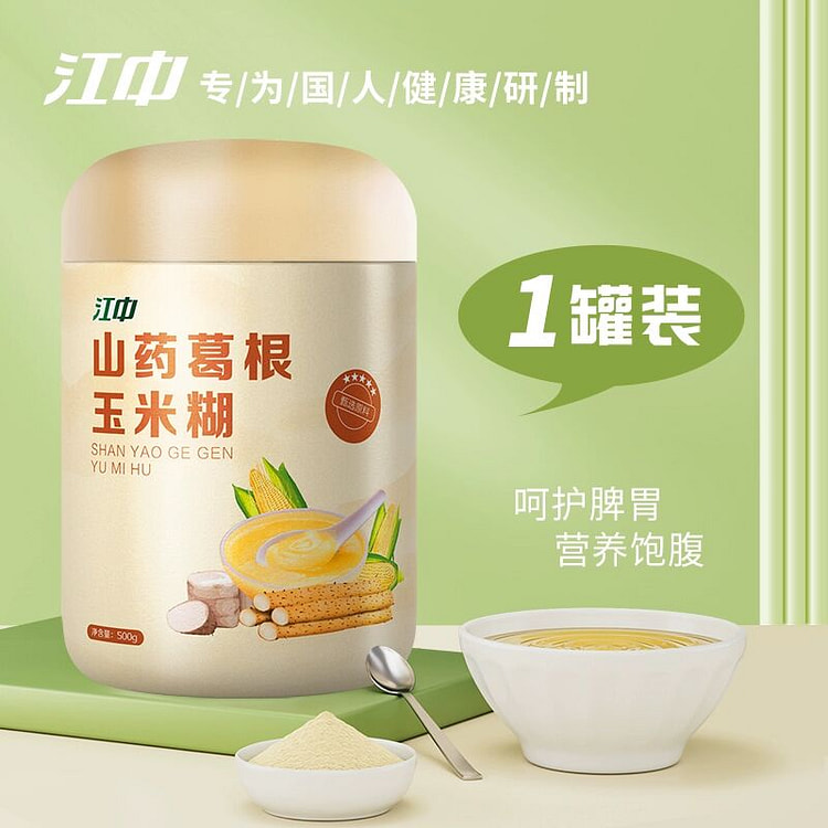 江中山药葛根玉米糊