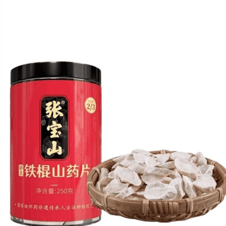 张宝山 铁棍山药片 正宗河南温县焦作 250g/罐 1 罐