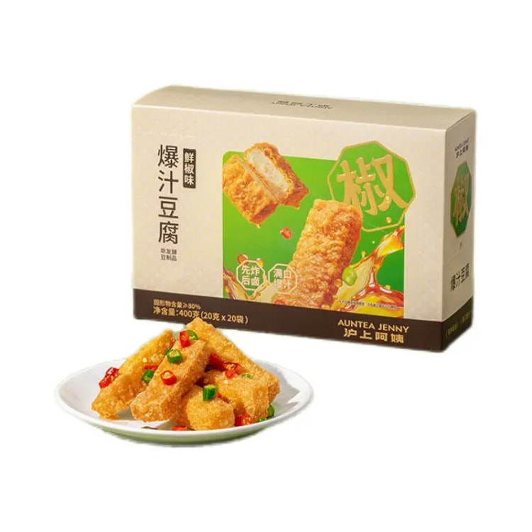 沪上阿姨鲜椒味爆汁豆腐独立包装解馋零食400g 400 克