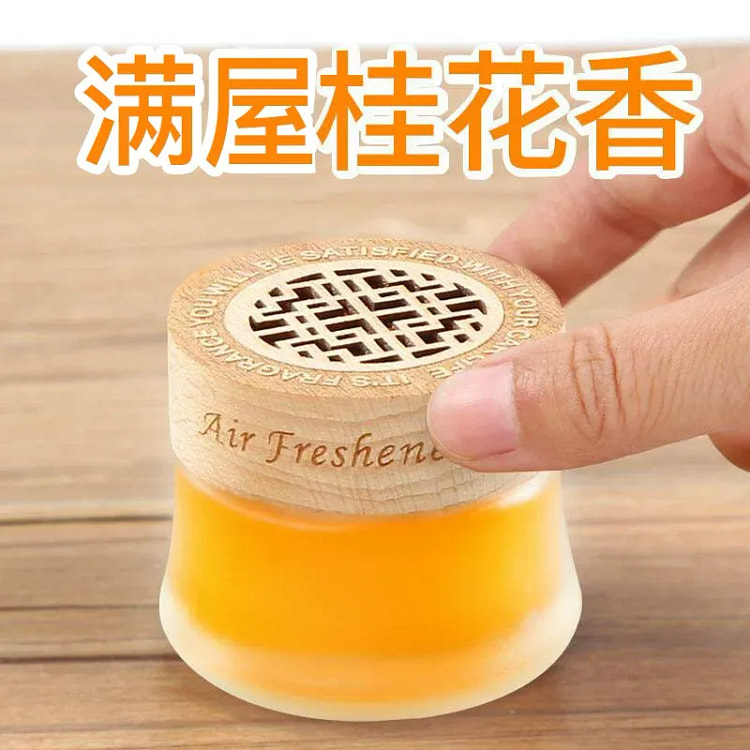 卫生间浴室除臭用品空气清新剂桂花香味1瓶 200 克