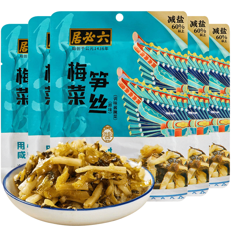 Ju Bi Liu Mei Cai Bamboo Shoot Shredded Dish [Reduced Salt by Over 60%] 350 g