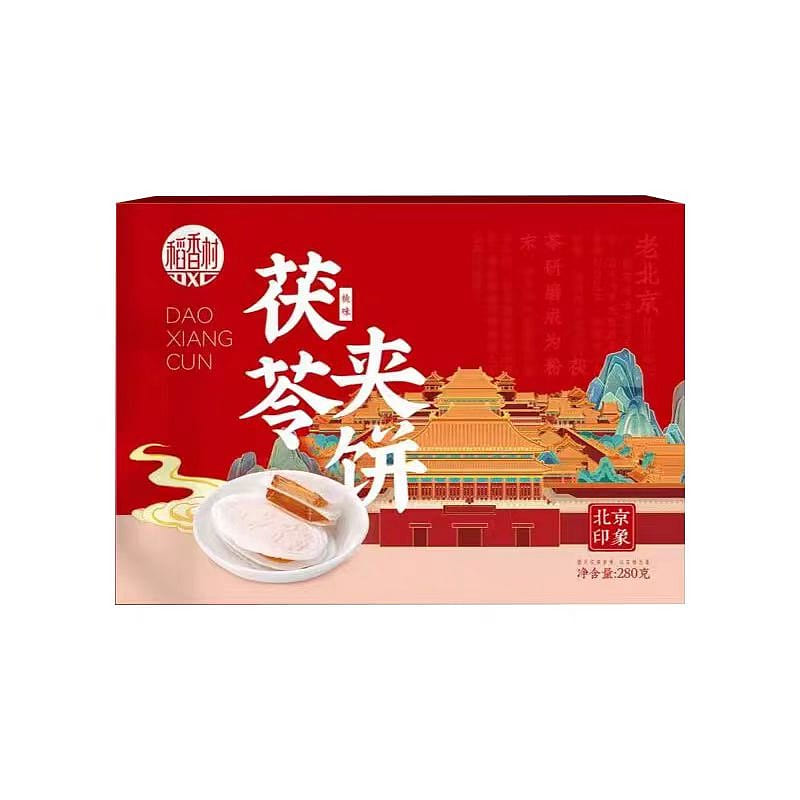 Dao Xiang Cun Tuckahoe cake peach flavor 280g*1 box 280 g