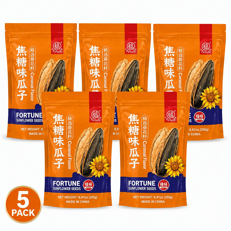 FORTUNE Sunflower Seed Pecan 5 pack 250 g