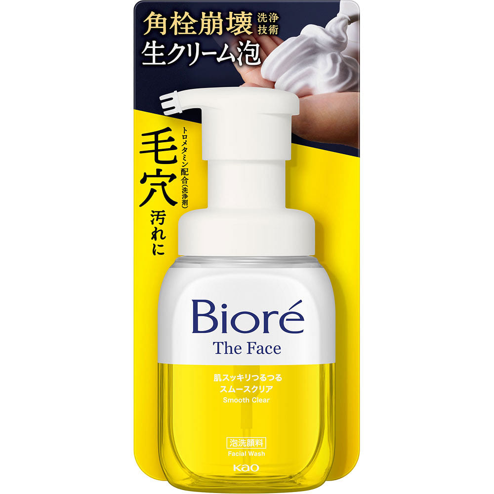 KAO Biore Pore Cleanser 200ml 1 each