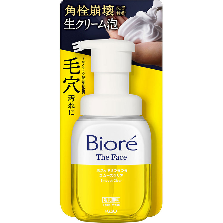 KAO Biore Pore Cleanser 200ml 1 each