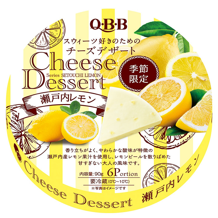 QBB Cheese Dessert 6 Pieces - Setouchi Lemon