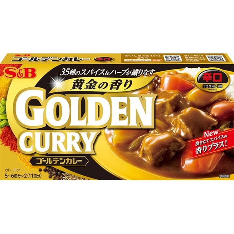 S&B Foods Golden Curry, Hot, 198g [Curry Roux]