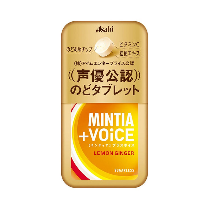 Mintia无糖薄荷糖 声优公认 润喉糖  30粒