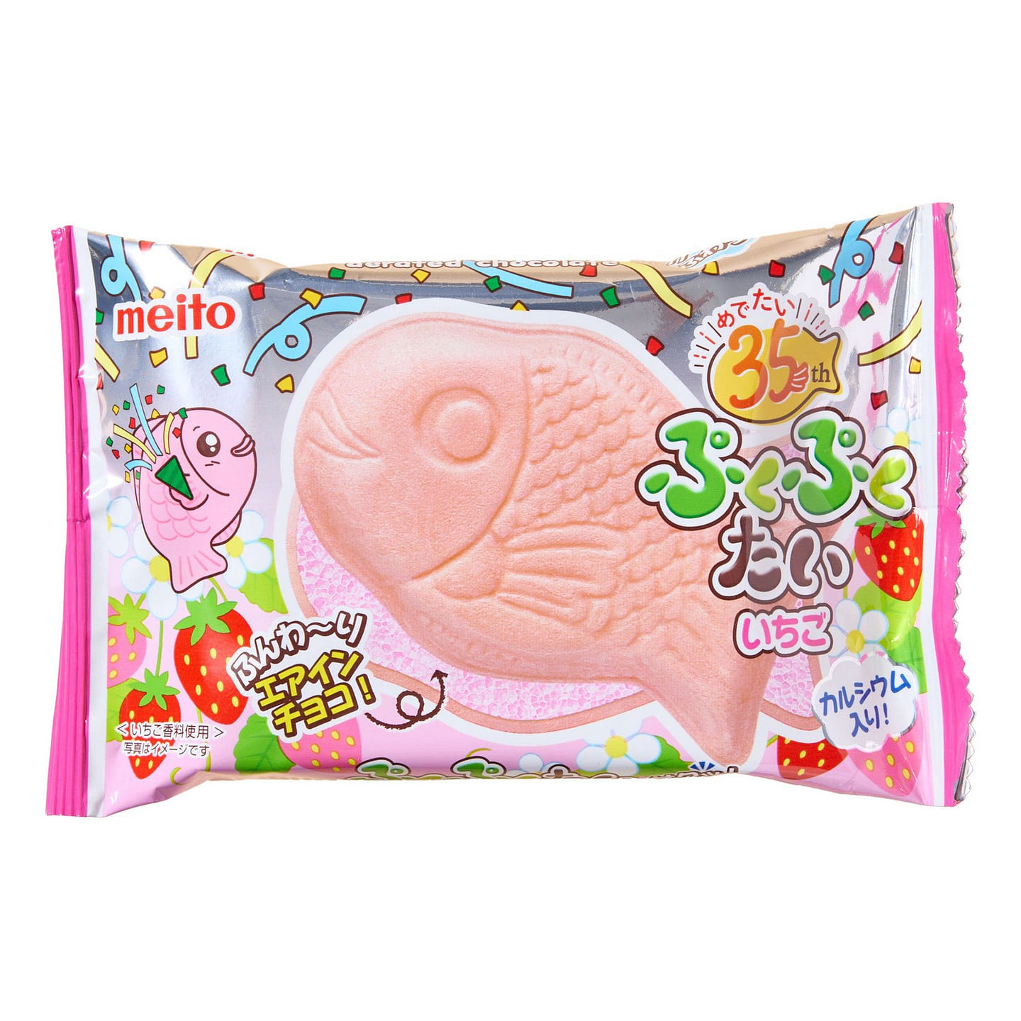 Puku Puku Tai Strawberry 20 グラム