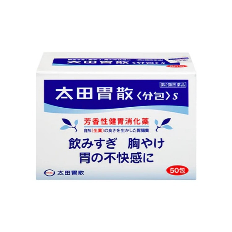 太田胃散 胃痛胃酸胃胀消化不良颗粒 50包 1 盒