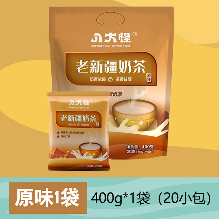 八大怪新疆奶茶粉原味400g/袋