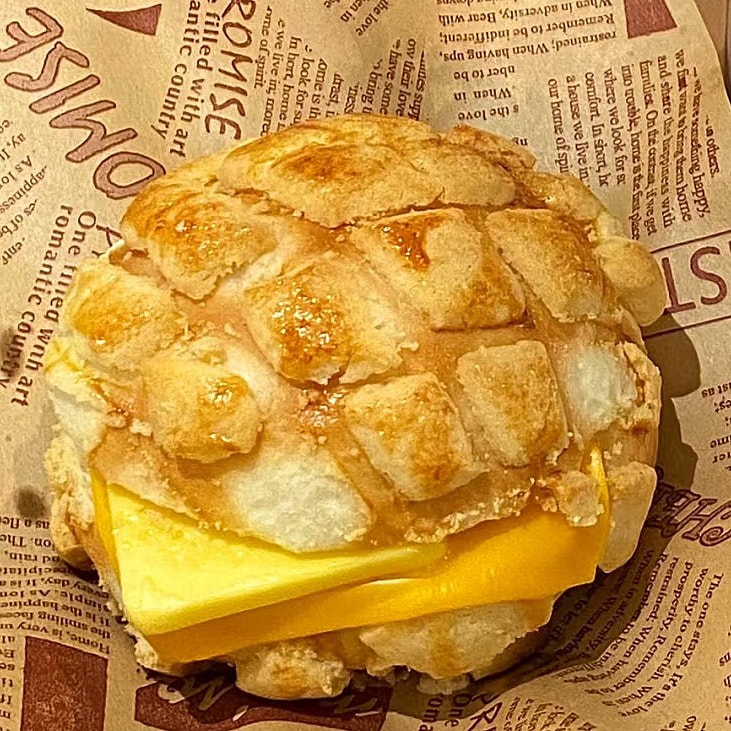 Cheese Pineapple Bun 75 g