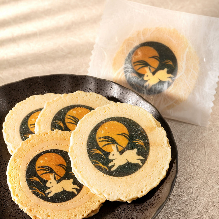 Tsukimi Mikan Cream Cookie   (10 pieces set) 134 g