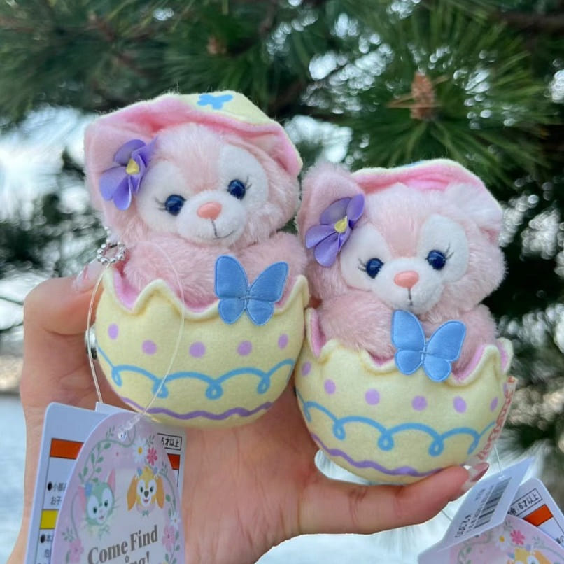 Shanghai Disneyland Easter limited linabell keychain 1 each