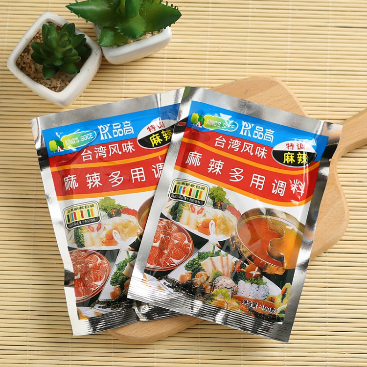 Pingo Taiwanese Spicy Hot Pot Dipping Sauce 100g*1
