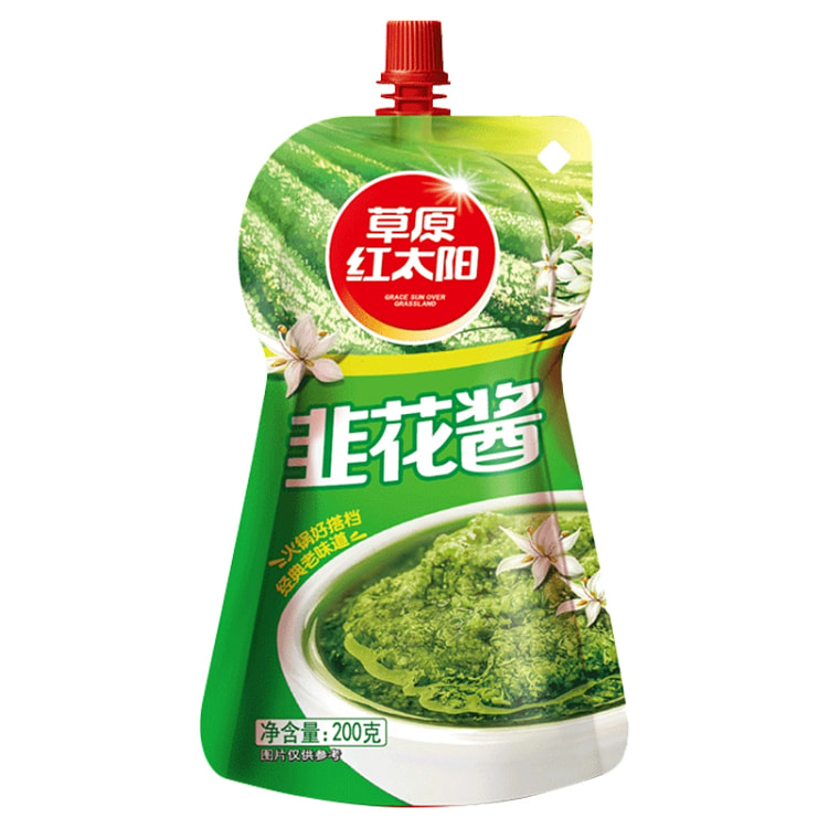 Prairie Red Sun Inner Mongolia Wild Leek Flower Sauce 200g *1 bag of leek s