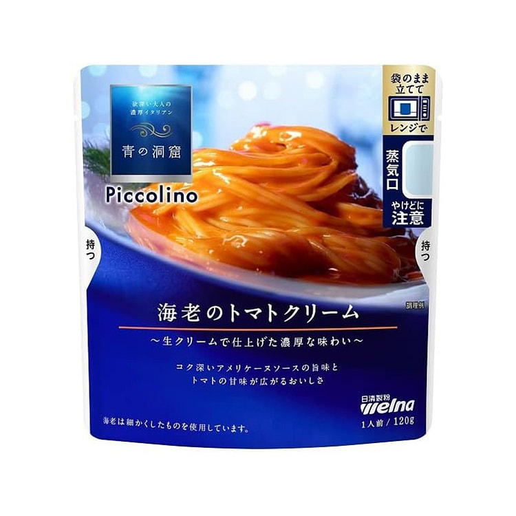 Nissin Flour Mill Blue Cave Pasta Sauce Tomato Cream Flavor 120g