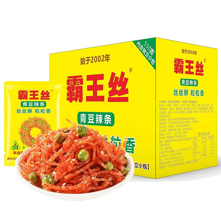 玉峰霸王丝辣条青豆550g 550 克