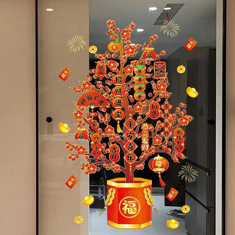 发财树新年装饰玻璃门防撞贴纸春节过年厨房客厅推拉门静电窗花（30cm*45cm）