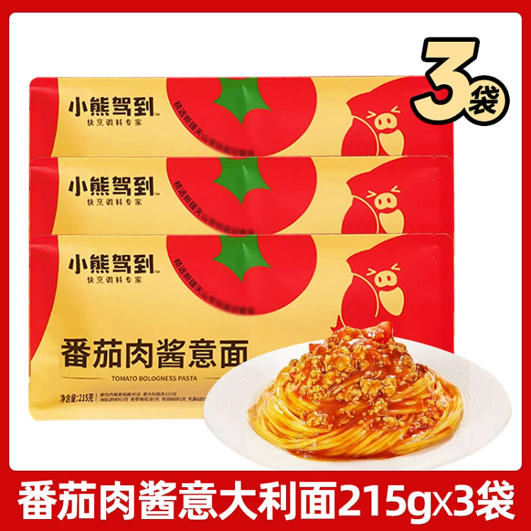 Pasta with tomato bolognese