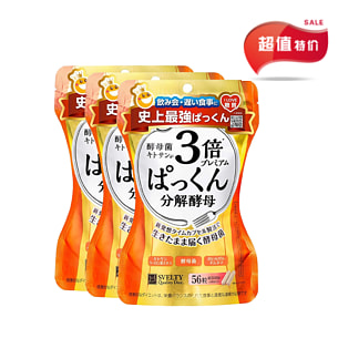 SVELTY 分解糖分活性酵母酵素x3包