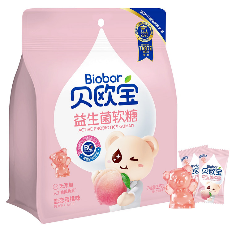 贝欧宝活性益生菌小熊软糖儿童宝宝健康营养 零食