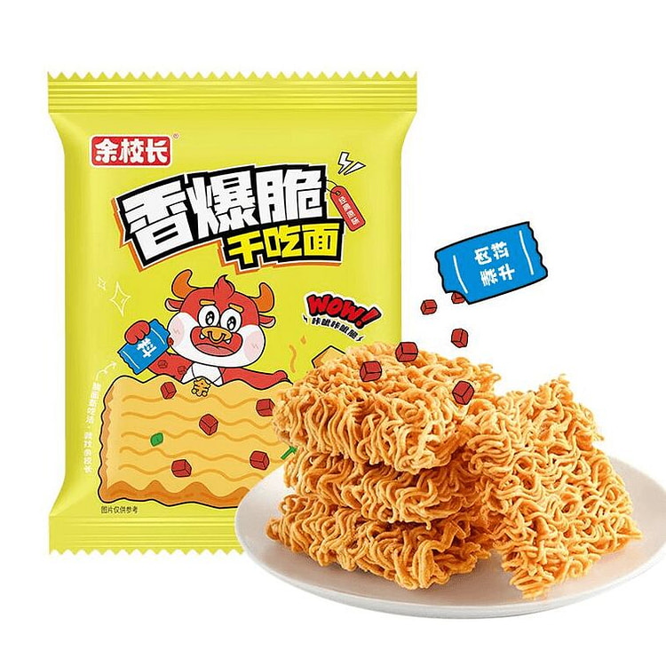 王家码头 豌杂面245g*2盒 304 克