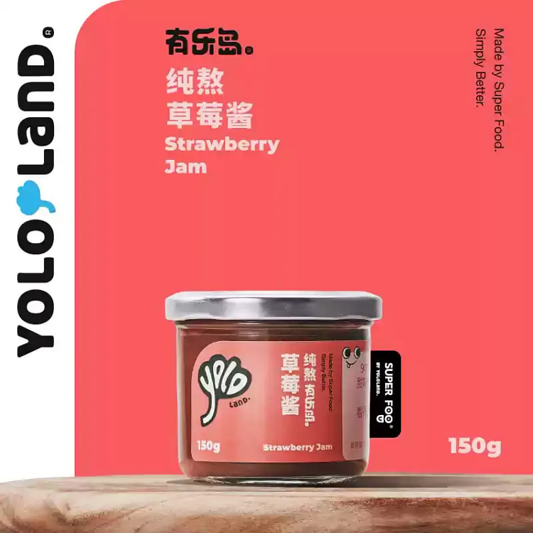 纯熬果酱90%果肉无添加果胶白砂糖草莓酱150g