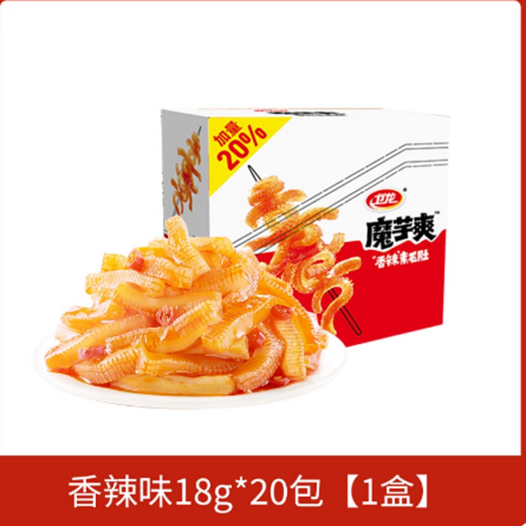 卫龙香辣魔芋爽